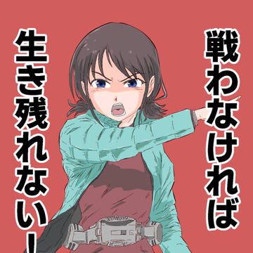 8月のガルクラ絵まとめ