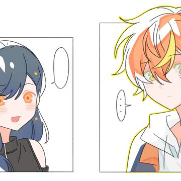 彰杏