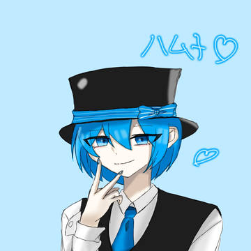 トップハムハット狂🎩 イラスト