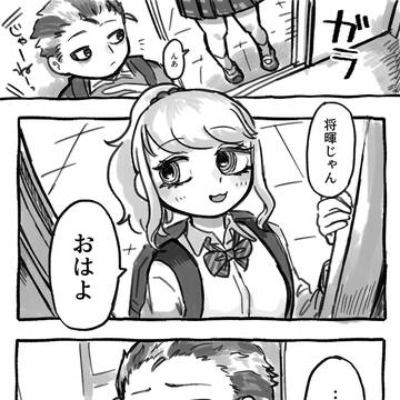 青空ファンファーレ 22話「また明日」