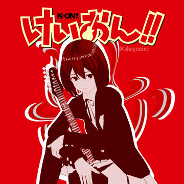 Yui Hirasawa