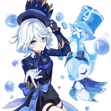 フリーナ