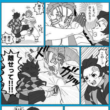 log4