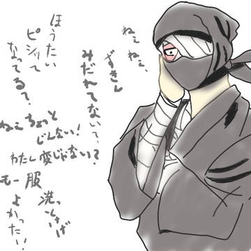 年頃乙女の身だしなみチェック