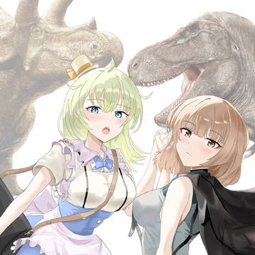トリケラトプスとティラノサウルス？
