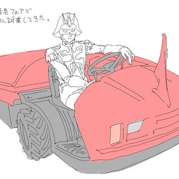ガンダムログ詰め