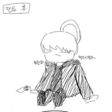 이상한 기계