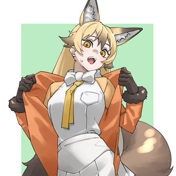 キタキツネ