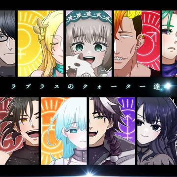 ラプクォ自陣