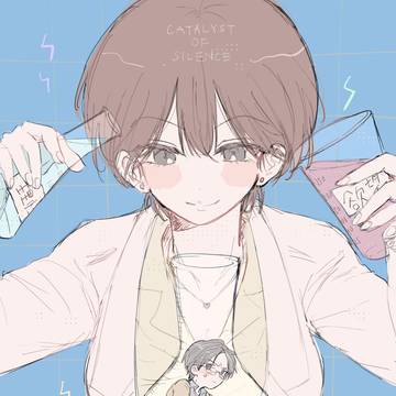年上教授を試す彼女と、揺れる沈黙