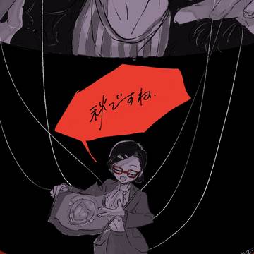 Dついったーログ⑥