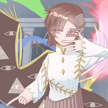 ありや