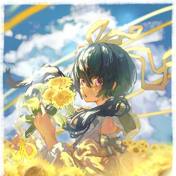 ソルティーナ