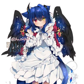 竜の娘