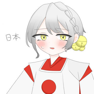 日本