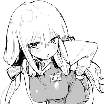ロリ巨乳なバイト先の先輩