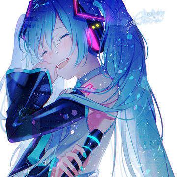 大好き