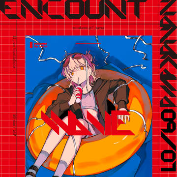 comitia153新刊告知＋お品書き
