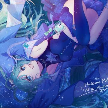 プリマステラの輝き
