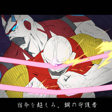 スパロボY
