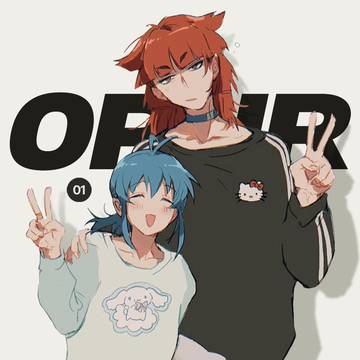 OPIR LOG1
