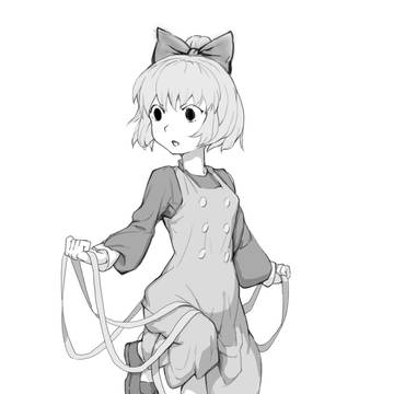 山女