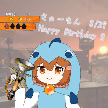 さもさん Happy Birthday ‼︎