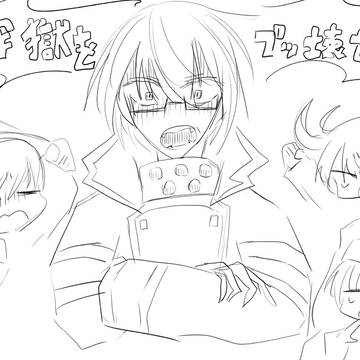 桜華9割詰め