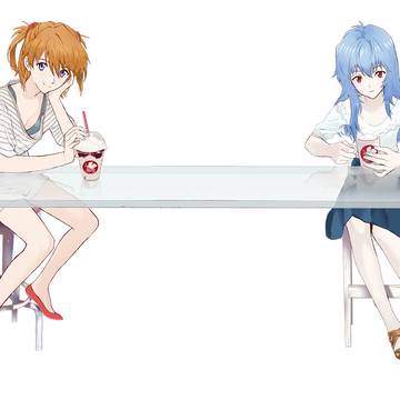 Saten NERV tea