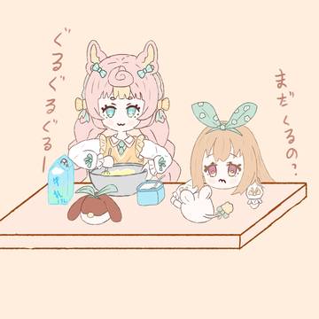 誕生日おめでとう🎉