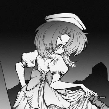 ゴミの姫