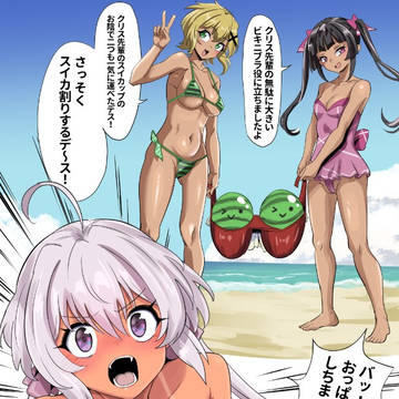 無題