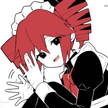 言えたら痛みにバイバイバイ