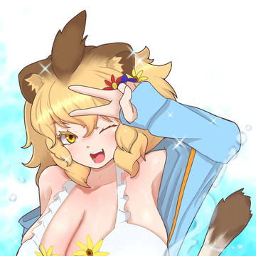 ライオン水着
