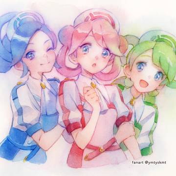 💙🩷💚