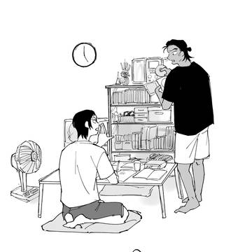 敢高
