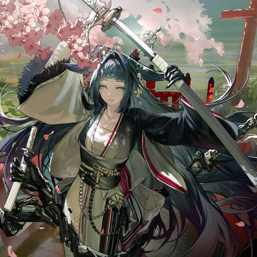 澪