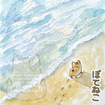 Page 17 thumbnail