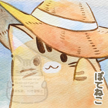 Page 18 thumbnail