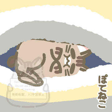 Page 19 thumbnail