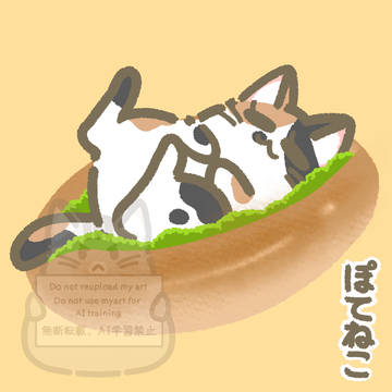 Page 9 thumbnail