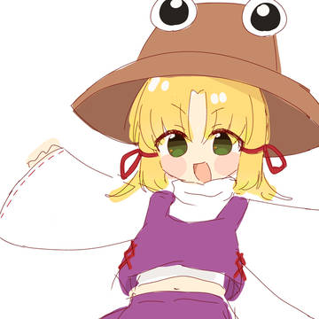 すわ