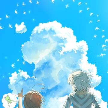 💙晴空の青☁️