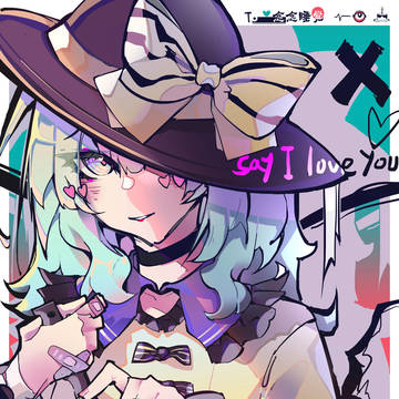 say i love you