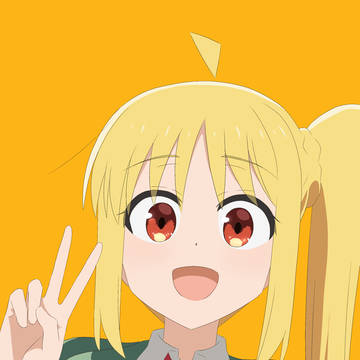 虹夏ちゃん