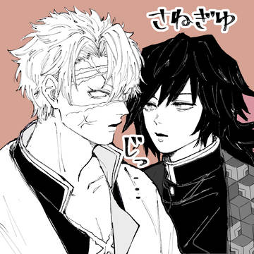Xまとめ