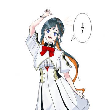ジュネス・クレーン