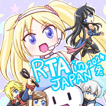 RTAちゃん!!