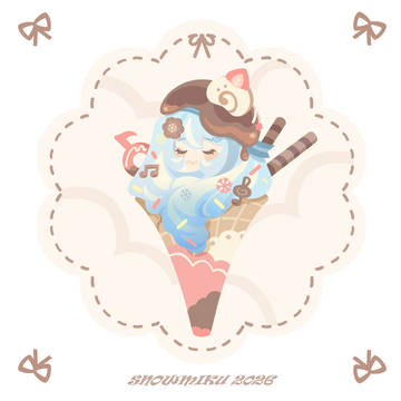 チョコレートアイスクリーム
