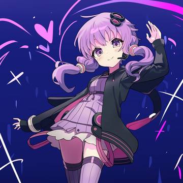 Yukari